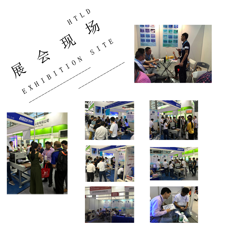 uvled線光源,uvled點光源,uvled面光源,405nm喇叭固化光源，uvled噴墨打印光源，UVLED照射機,UV光固機,UVLED固化機,uv固化光源,海特奈德